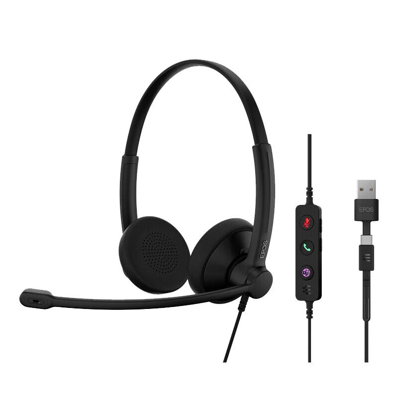 EPOS IMPACT 100 UC Stereo Headset