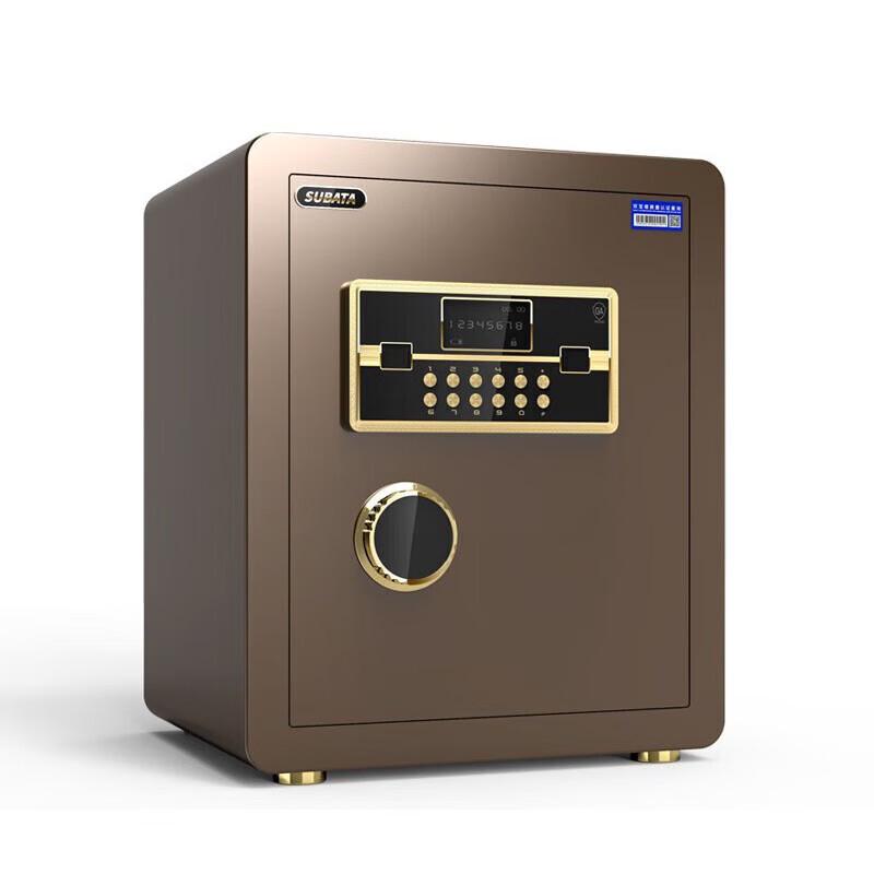 SUBATA 45cm Electronic Digital Security Safe