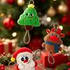 Christmas Dog Toys Are Fun To Relieve Boredom Grind Teeth Tie Knots Make Noise Resist Biting Interact and Pull Pet Toys