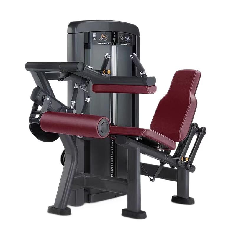 TLXT Seated Strength Training Equipment