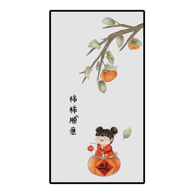 Klassische Landschaft im chinesischen Stil Buntglasfolie Verdunkelnd Selbstklebende Glasaufkleber Statisch haftende Sichtschutz-Fensterfolien