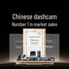 360 G300plus 2K Ultra HD Dash Cam (CN version)