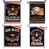 4PCS 250 Anniversary USA American Flag 12 X 18 Inch Patriotic Banner Patriotic Yard Sign for 4th of July Decorations