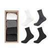 Believers Men's Socks Long Plain Formal Casual Socks 4-Pair Set BRSC013