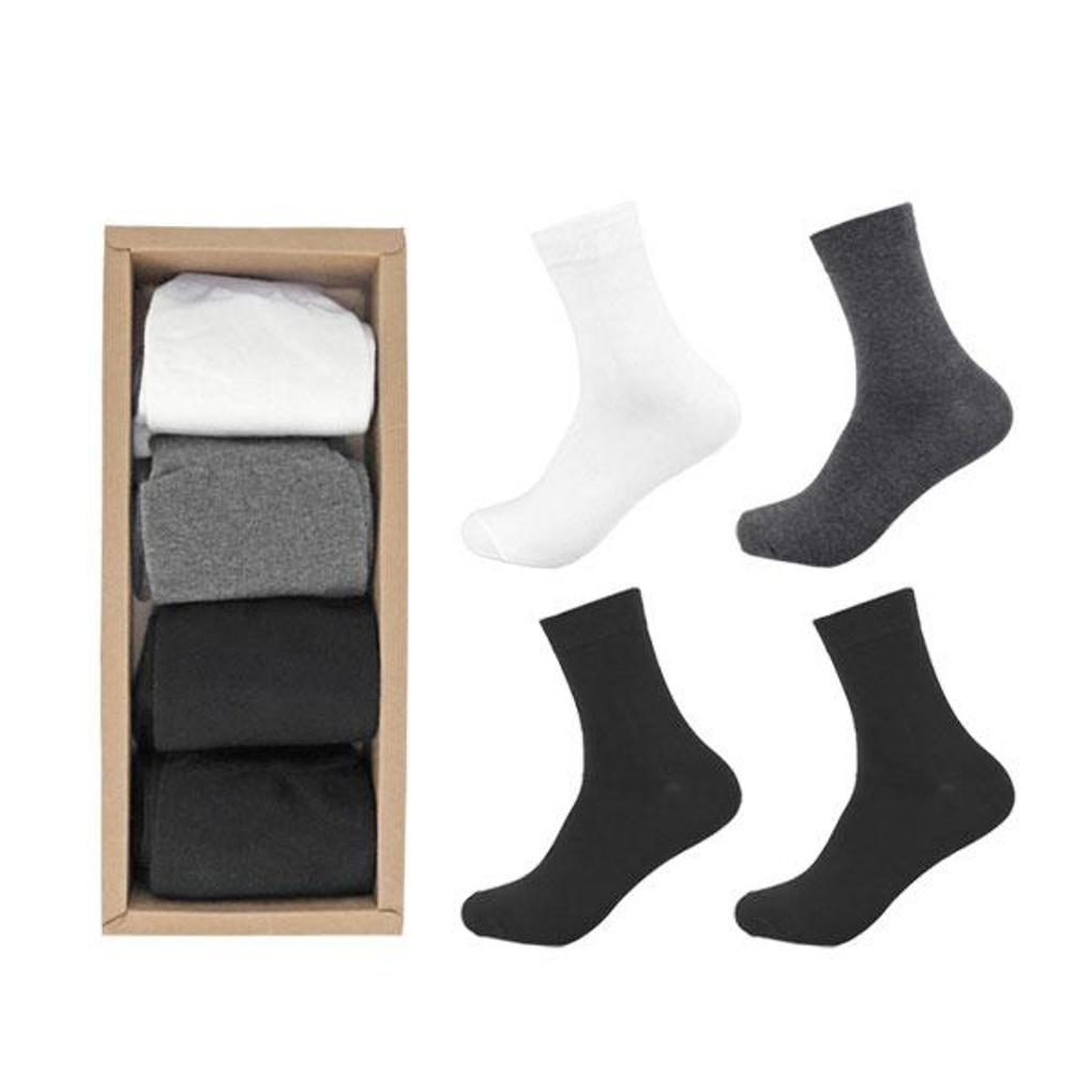 

Believers Men s Socks Long Plain Formal Casual Socks 4-Pair Set BRSC013