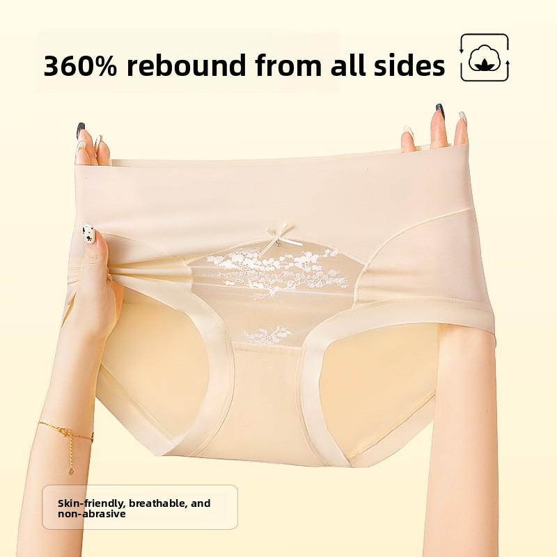 Damen Sommer Neuer Stil Reine Baumwolle Hohlspitze Keine Spuren 10A Antibakteriell Mittlere Taille Dreieck Slip
