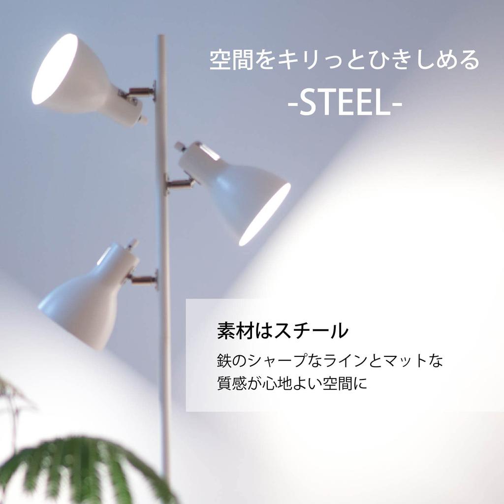 Floor Stand WhiteTF-YN30BW-W 06-1487