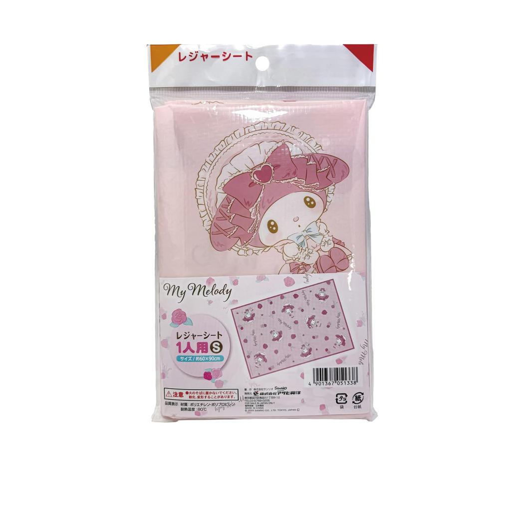 Asahi Koyo My Melody Leisure Sheet S Approx. W60 X