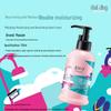 MAXAM Hydrating & Nourishing Hand Cream