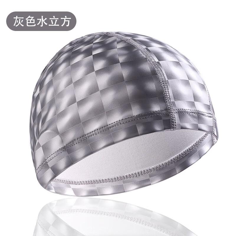 

KND PU Coated Waterproof Swim Cap
