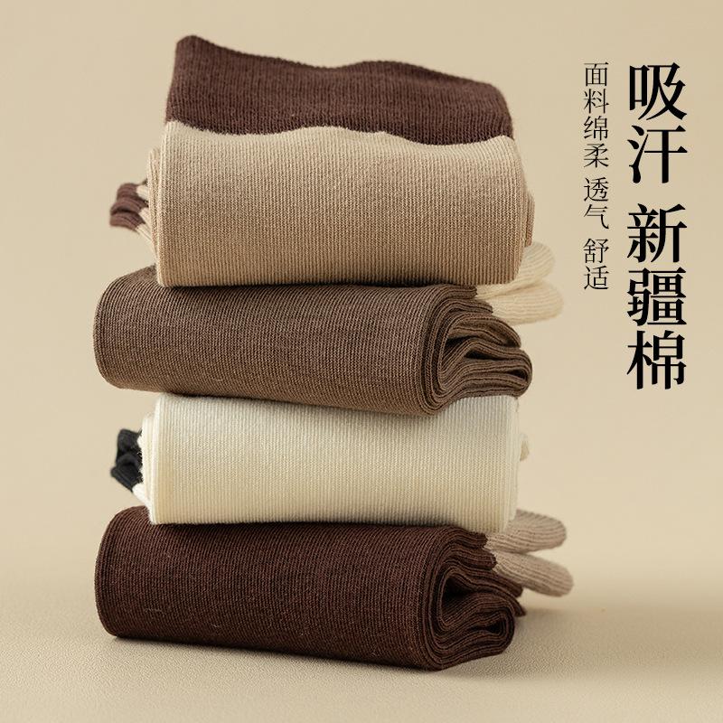 Socks Women'S Color Matching Comfortable Medium Tube Socks Simple Retro Xinjiang Cotton Casual Breathable Sports Socks Cotton Socks