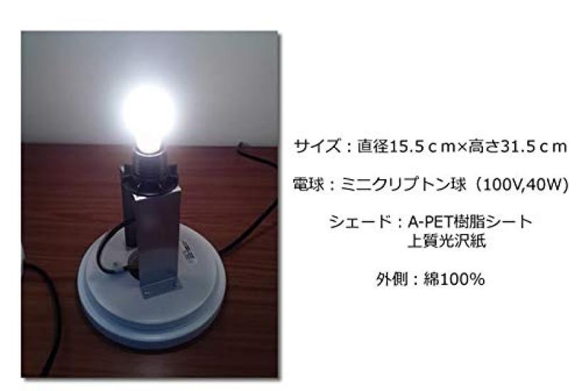 Alpha Takaba Disney Desk Light Desk Lamp Finding Nemo Finding Dory Pixar Nemo Goods Lighting