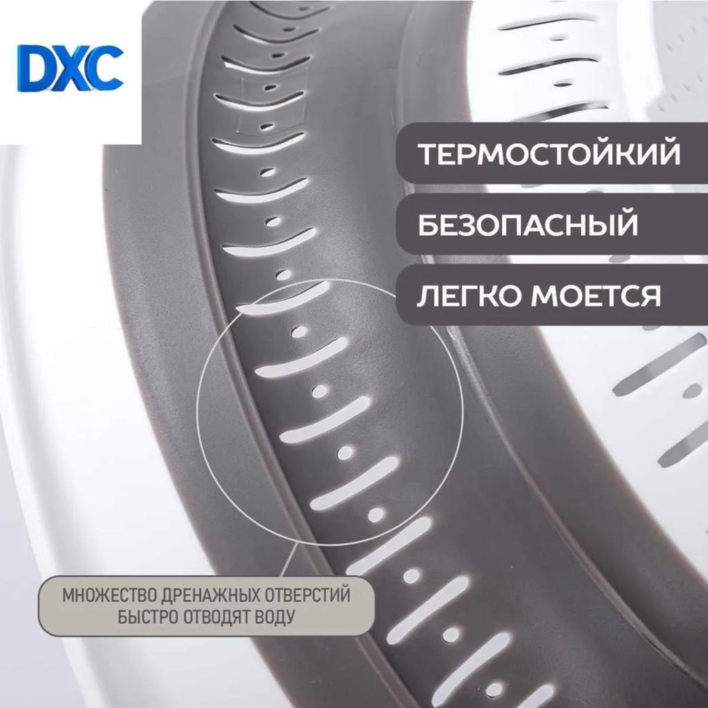 Colander Strainer With Plastic Handles Foldable Storage Basket