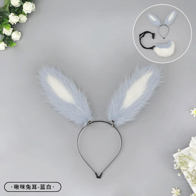 Handmade Plush Detachable Bunny Ears Tail Set Kawaii Cosplay Costume Accessory Sweet Animal Ear Kit