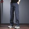 High-end Three-proof Casual Pants Men's Autumn and Winter Loose Straight Charging Trousers Light Outdoor Mountaineering Soft Shell Velvet Pants