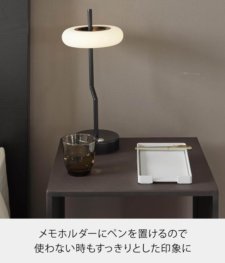 Yamazaki Tower Memo Holder with X X Easy Access To the Last 10328 Pen, White, W11.8 D15.8 H4cm, Tabletop, Hotel, Note,