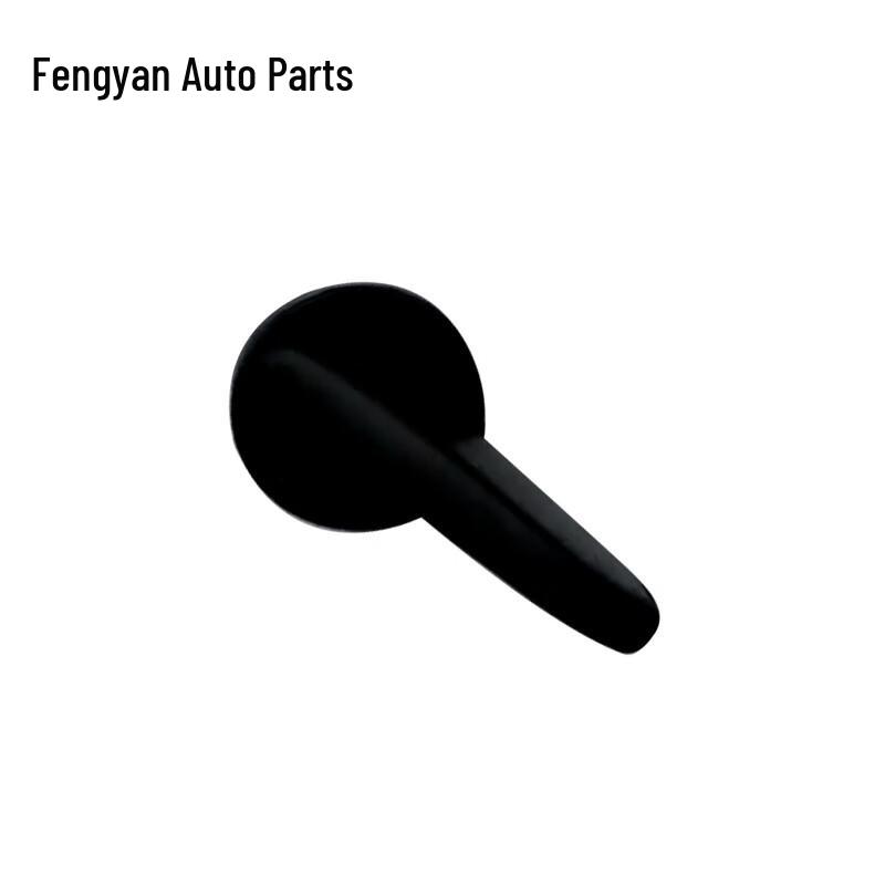 Feng Yan Interior Door Handle for Shaanqi SX2190 Truck