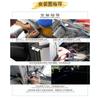 14 In 1 64 Color Rgb Led Car Atmosphere Light Fiber Decor Ambient Foot Lamp App