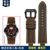 Replacement Leather Strap for Casio G-SHOCK GST-B400/GST-B200 Men's 24*14mm  24*16mm Genuine Cowhide Watch Band, Casual Wristban