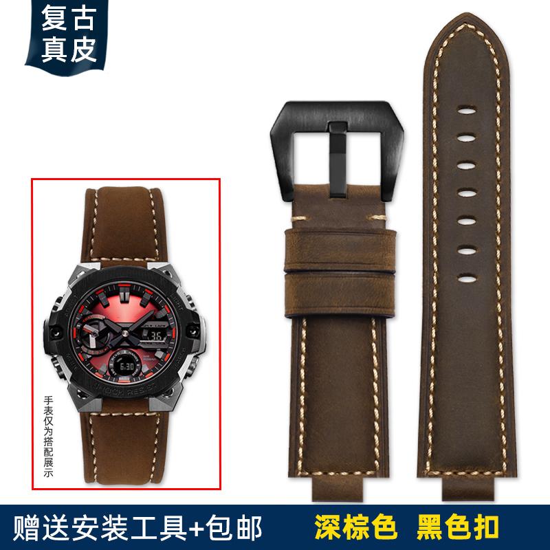 Replacement Leather Strap for Casio G-SHOCK GST-B400/GST-B200 Men's 24*14mm 24*16mm Genuine Cowhide Watch Band, Casual Wristban