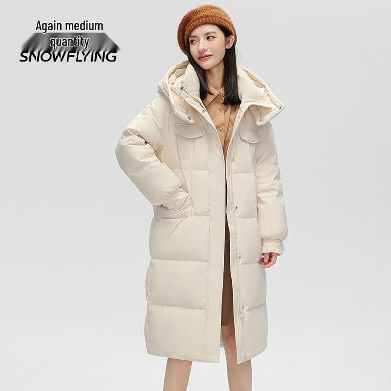 XueZhongFei Women's Long Hooded Down Jacket
