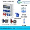 Qingze Outdoor Waterproof Industrial Socket Bag - Mobile Plastic Distribution Box for Maintenance