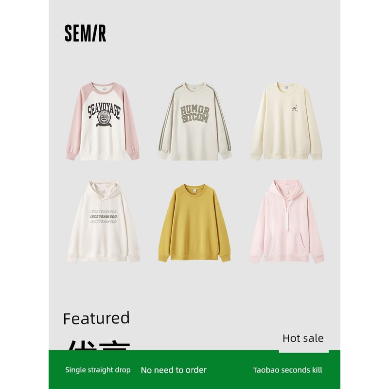 

Semir Pullover Women s Mid Length Long Length Loose Color-Block Raglan Sleeves Spring Distressed Print Tops Retro Trendy Cool Preppy Style C male black 90001 XL