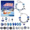 Surprise Blind Box Kit 24 Countdown Calendar Advent Christmas Charms Bracelet Kit DO IT YOURSELF Creativity Ornaments Christmas Child Gifts
