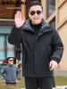 Men's Fleece-Lined Autumn/Winter Jacket: 3-in-1 Outerwear for Middle-Aged and Elderly Fathers and Grandpas