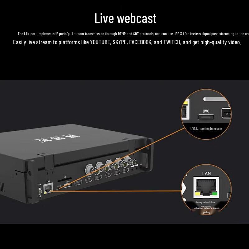JiaShiYing R3PRO-H 4K Live Production Switcher