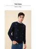 Men's Soft Warm Knitted Sweater with Detachable Double Collar and Anti-Static Design