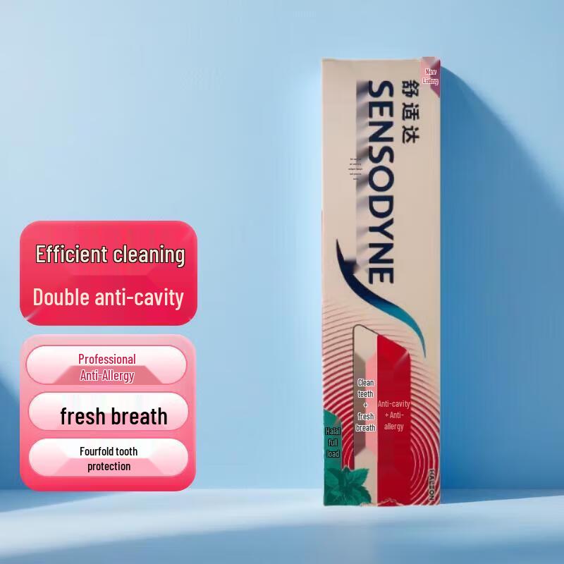 Sensodyne Cool Mint Cavity & Sensitivity Relief Toothpaste, 3x100g