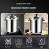 DM Commercial 304 Stainless Steel Pressure Cooker
