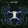 Concept DJI Mini 3 Pro accessories landing gear propeller guard propeller holder foldable shockproof lightweight collision prevention propeller