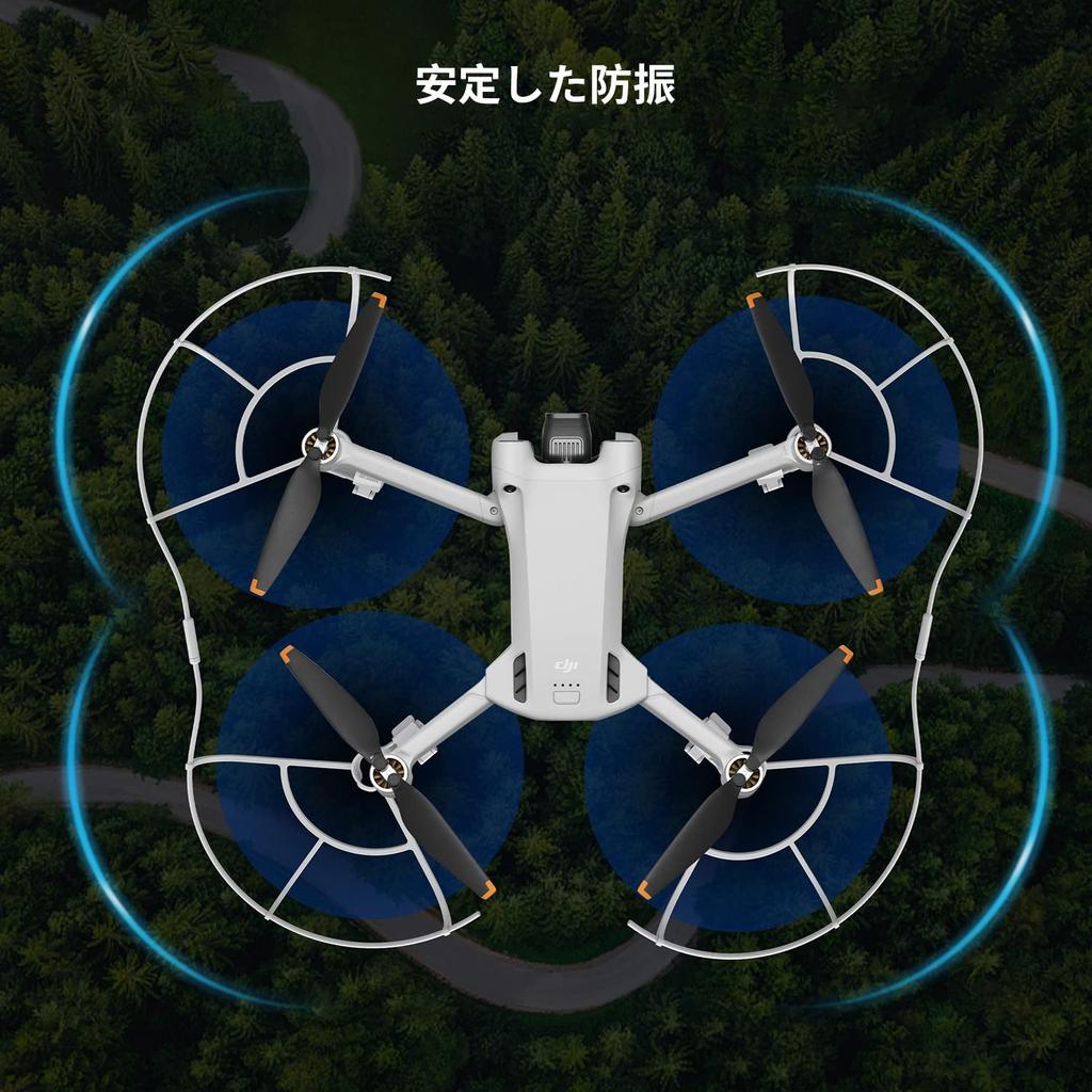 Concept DJI Mini 3 Pro accessories landing gear propeller guard propeller holder foldable shockproof lightweight collision prevention propeller