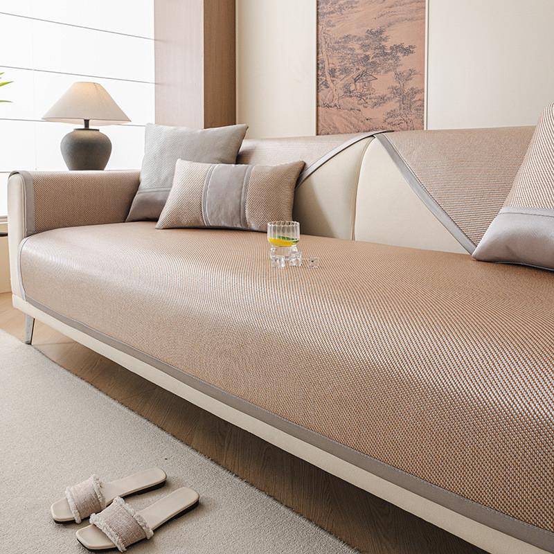 Summer Solid Color Sofa Cover Dustproof and Anti Slip Chair Rattan Mat Non-Slip Soft Cool Couch Cushion Home Decor