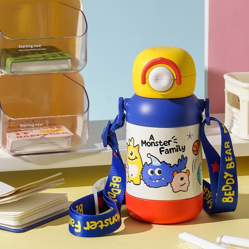 BEDDYBEAR Kids Dual-Drink Insulated Bottle