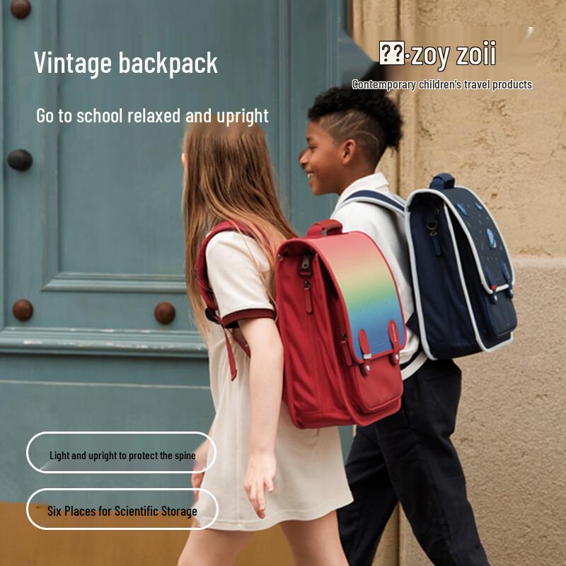 Zoy Zoii Kids' Retro Square Backpack