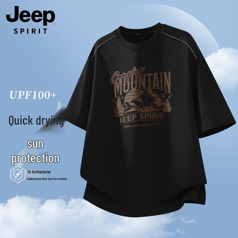 JEEP SPIRIT Men s Quick-Dry Casual Short Sleeve T-Shirt L