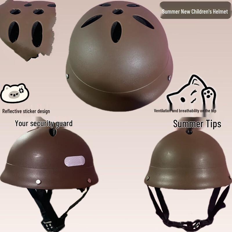 Children s Multi-Sport Safety Helmet 0.25cm