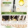 DDConcept - Anti-Dandruff Shampoo 1% Selenium Sulfide
