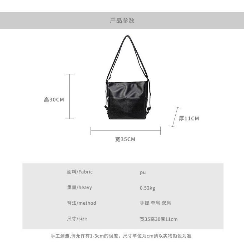 Large capacity bag women's new fashion versatile shoulder messenger bag premium tote bag backpack