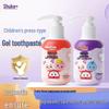 Shuke Kids Fluoride Press-Type Toothpaste