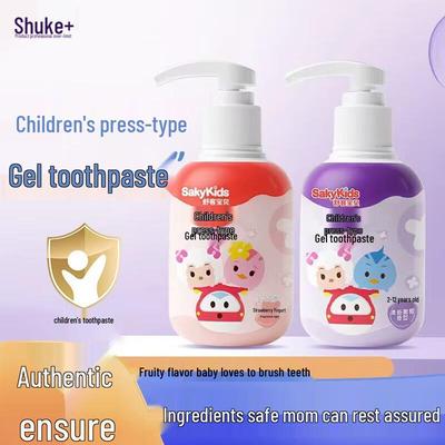 Shuke Kids Fluoride Press-Type Toothpaste