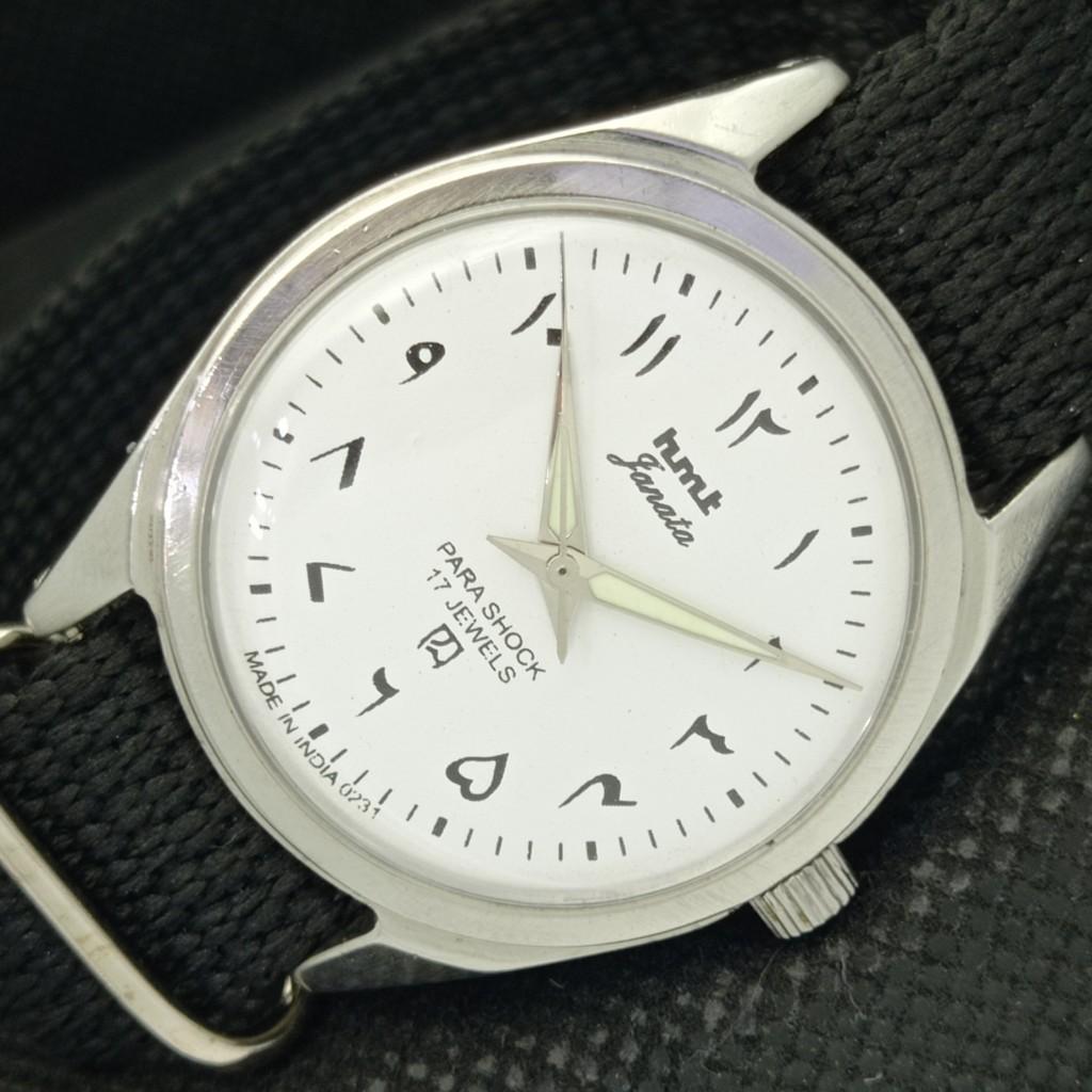 

USED HMT JANATA INDIAN MENS MECHANICAL WATCH a307364-1 Sku584a-a307364