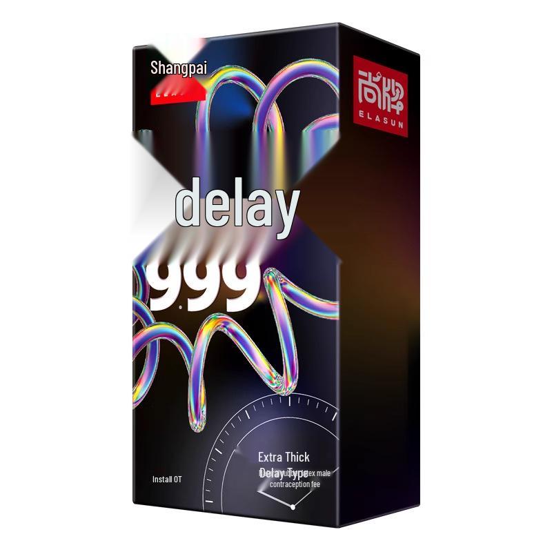 Shangpai Queen Hyaluronic Acid Condoms—High Lubrication, 100-Pack