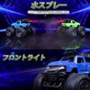 Scale RC Jeep Car for with Two Rechargeable Battery Charging Stunt Car with Headlights and Fog Wireless Popular RC Car Great Christmas Gift for