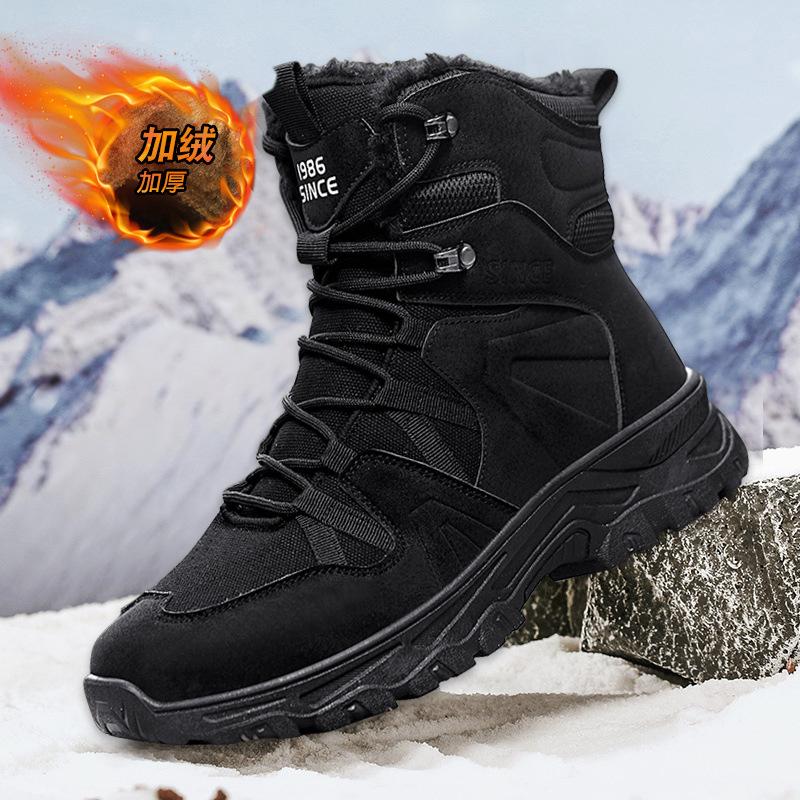 

Зимние новые большие размеры высокие теплые нескользящие ботинки для альпинизма на открытом воздухе утолщенные модные универсальные ботинки из хлопка 39 чёрный