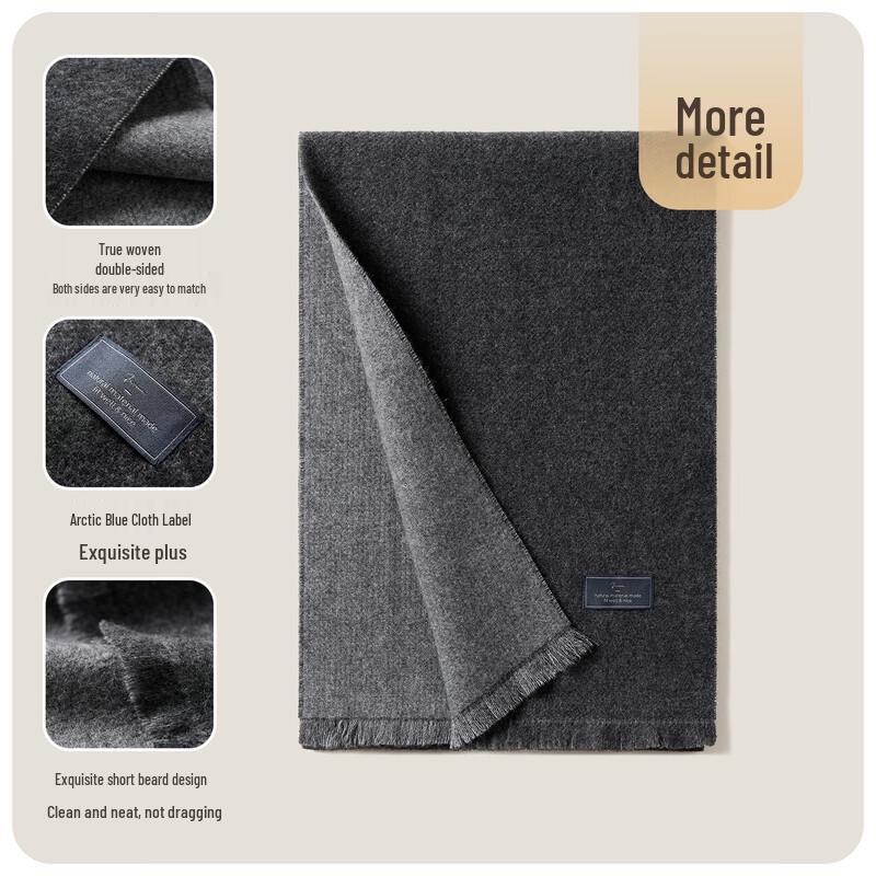 JIUMU Men's 100% Cashmere Scarf