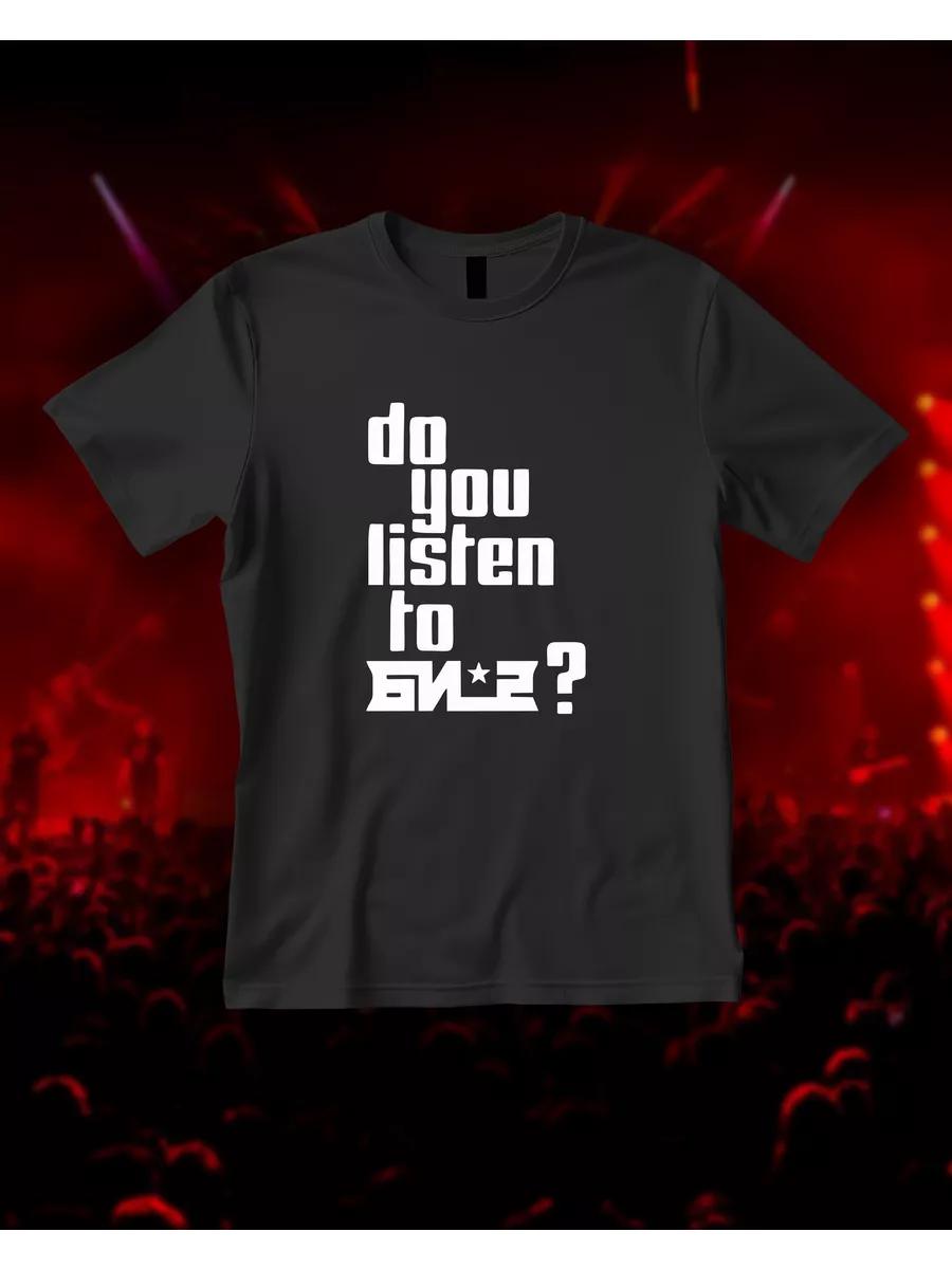 

Unisex Kino band t-shirt 3XL